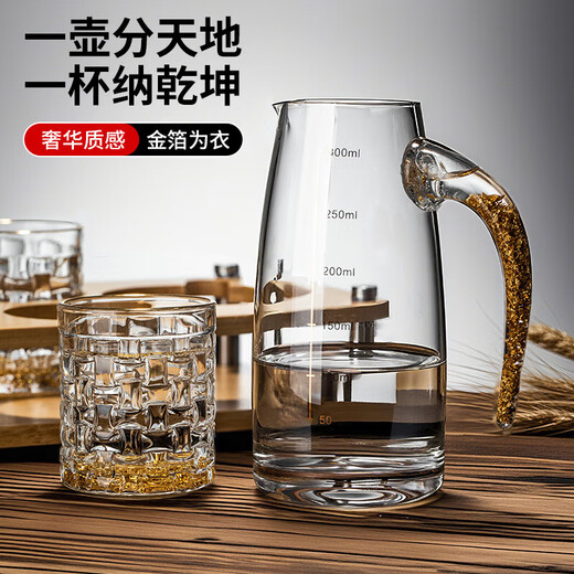 Green Apple (QINGPINGGUO) same style 2 Liang wine glasses for household liquor crystal glass Chinese style 100ml wine set with stand foreign wine glasses bamboo rattan cup 12 pieces gold rim gold bottom + cup holder