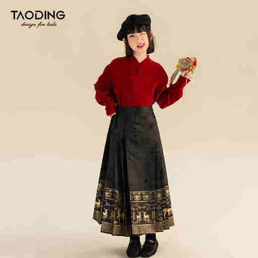 Taoding Girls Horse Face Skirt New Year Chinese Style Girls New Chinese Embroidered New Year Clothes Fashion Black Horse Face Skirt 160