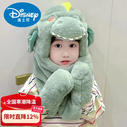 Disney children's hat and scarf all-in-one boy's winter dinosaur with moving ears to keep warm three-piece set of baby face and ear protection hat, dinosaur green (ears can move) 2 years old - 5 years old (hat circumference 48-52cm) (velvet lining) one size fits all