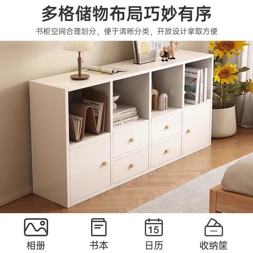 Bookcase and storage cabinet integrated living room wall multi-layer grid storage cabinet home simple and practical bookshelf eight grid warm white 120*29*75cm