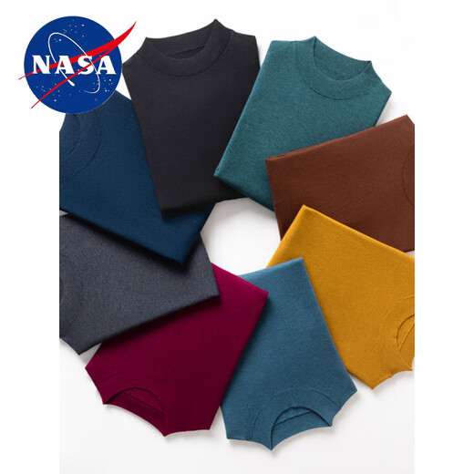 Nasawassup100% cardigan men's autumn thin half turtleneck solid color sweater casual knitted long-sleeved T-shirt sheep.Fleece sweater half turtleneck 9025 Hualan Gray XL 130-155Jin Jin equals 0.5 kg