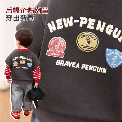 LUSON Little O daddy baby boy baby velvet sweatshirt fake two-piece winter 2025 new baby warm winter top