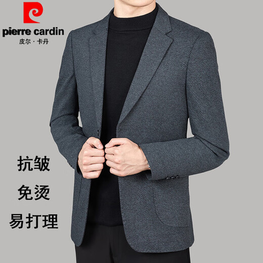 Pierre Cardin high-end wool suit men's jacket autumn and winter new men's business casual small suit men's non-iron single suit men's 2862 style - dark gray 50 175 yards - suitable for weight 125-140 Jin Jin equals 0.5 kg