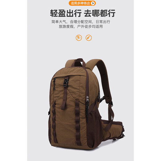 CAMEL Camel Factory Outdoor Waterproof Ultra-Light Sports Hiking and Mountaineering Bag Leisure Travel Lightweight Backpack Mint Green 17L Small Bag 430g