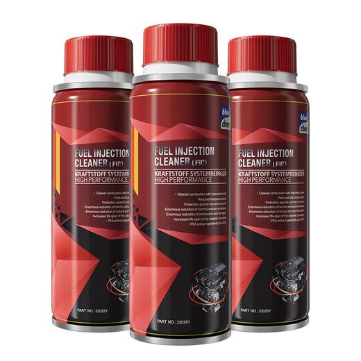 Blue Dolphin German PEA fuel treasure removes carbon deposits three-way catalytic cleaning agent deep cleaning gasoline additive 100ml 3 bottles