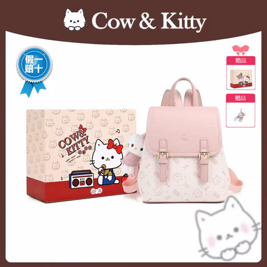 COW&KITTY Hello Kitty 2025 New Student Backpack Birthday Gift Girls Travel Backpack New Year Christmas Gift Sakura Pink Pendant Gift Box 25cm-12cm-25cm