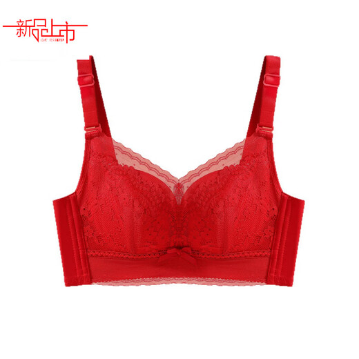 Yalu Red Zodiac Year Underwear Women's Small Breast Gathering to Show Bigger Wireless Bridal Wedding French Lace Bra Set Small Wavy Style Single Set/Pack + Gift Box S 32/70AB Recommended 80-90Jin Jin is equal to 0.5kg