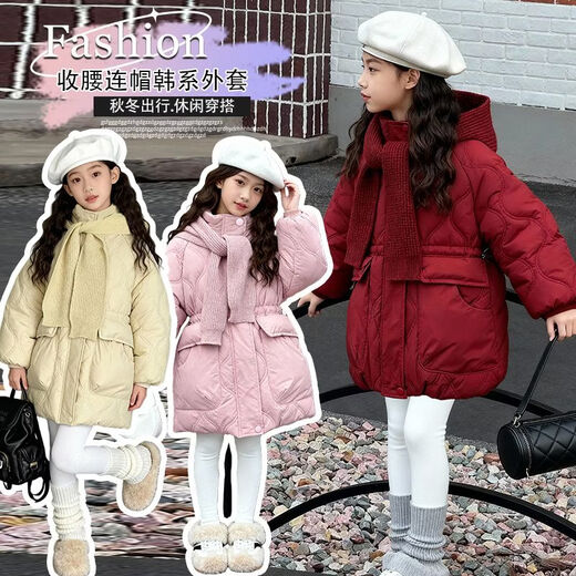 Wooden house girls' velvet thickened cotton jacket 2026 winter new Korean style medium and long versatile cotton jacket girls' large cotton jacket red with woolen hat 150