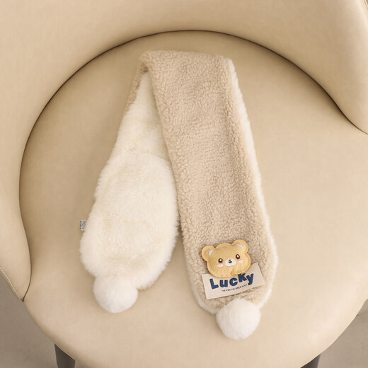 Jingqi Baby Scarf Winter Baby Neck Warm Girls Plush Scarf Cute Children Boys Winter Clothes Plus Velvet Pudding Yellow 1-12 Years Old