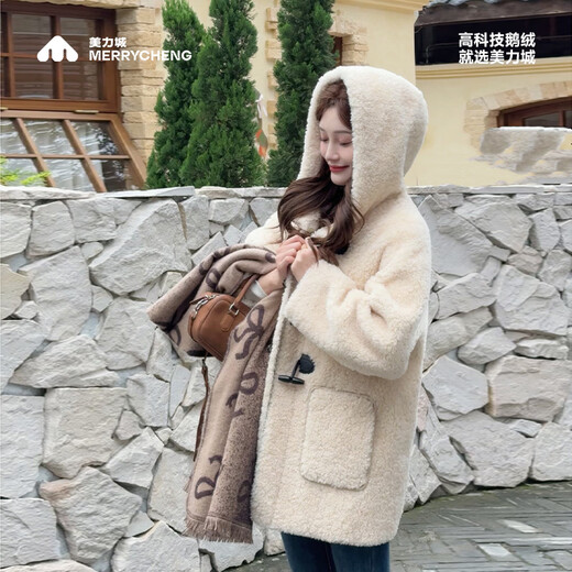Meili City Xi Mengyao's same style down jacket lambswool hooded windbreaker medium length wide warm goose down jacket goose yellow S