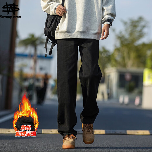 SWAMP AREA American retro loose straight men's autumn and winter washed jeans casual versatile trousers K882 black XL