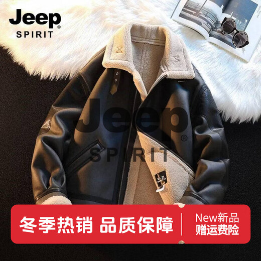 JEEP SPIRIT lamb fur jacket for men 2026 new winter plus velvet thickened fur one-piece lamb velvet jacket American style black M 100-120Jin Jin is equal to 0.5 kg