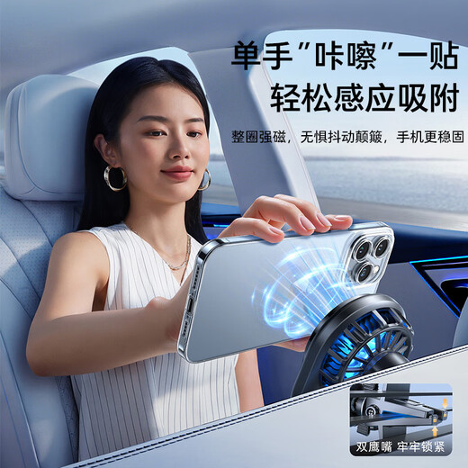 TORRAS car mobile phone holder wireless charger car-specific Apple Magsafe mobile phone air outlet fast charging magnetic suction