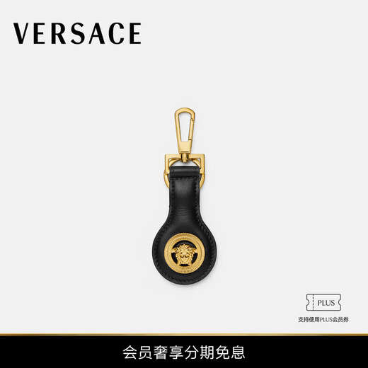 VERSACE/Versace Llavero Medusa Biggie para hombre 1B00V-Negro + Dorado
