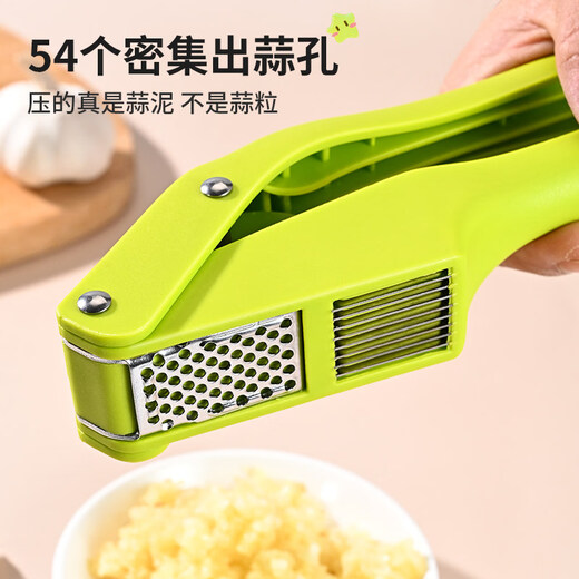 Tuojin imported quality multi-functional garlic press from Germany, garlic cutting artifact, manual garlic press, household garlic slicer, garlic stirrer, green dual-purpose garlic press