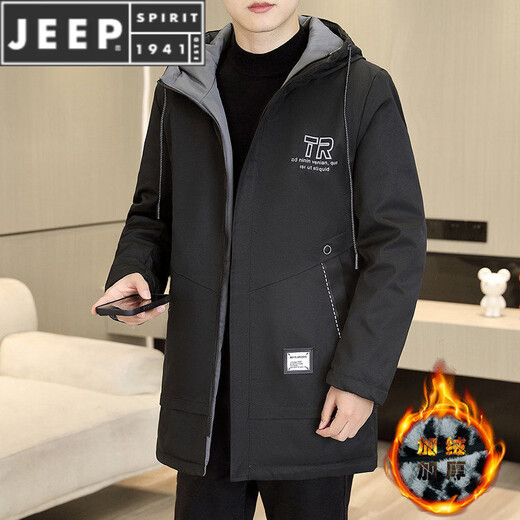 JEEP SPIRIT Winter Pack Jacket Men's Charge Cotton Jacket Plus Velvet Thickening Men's Winter Cotton Clothes Mid-Length Windbreaker Warm Jacket MK69 Black Plus Velvet Thickening M Recommended 90-110Jin Jin is equal to 0.5 kg