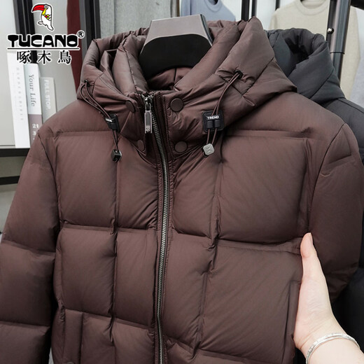 Woodpecker New National Standard 90 White Duck Down Down Jacket Men's Winter Removable Hat Extreme Cold Thickened Cold Warm Down Jacket SZ82559 Black M 170