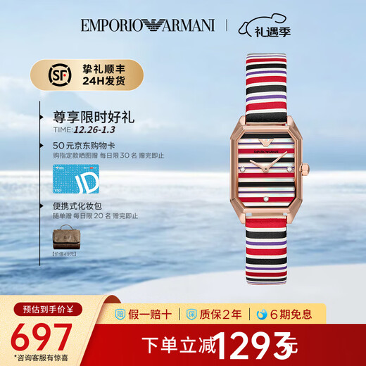 EMPORIO ARMANI reloj de cuarzo de nicho auténtico oficial auténtico y elegante reloj sencillo para regalo de Navidad AR11301 24MM 42mm