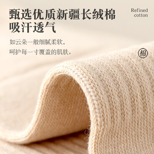 OUTIAI five-toe socks for women in autumn and winter mid-calf sports split-toe socks, deodorant and sweat-absorbent toe socks, five-toe thick cotton socks, black 5 M 22-24c (recommended size 35-39)