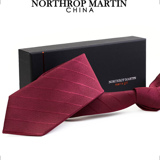 North Martin Qiji Red Blended Silk Tie No-knot Men's Groom's Knot Wedding Lazy Zipper One-Easy Pull Gift Box