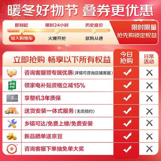 Haier fully automatic pulsator washing machine 8/10/12kg for small rental housing in residential dormitories, ultra-high cleaning ratio, antibacterial and mite removal, healthy washing, national subsidy trade-in, pulsator 10kg, direct drive whirlpool washing + antibacterial mites + fresh air exchange + first-level energy efficiency