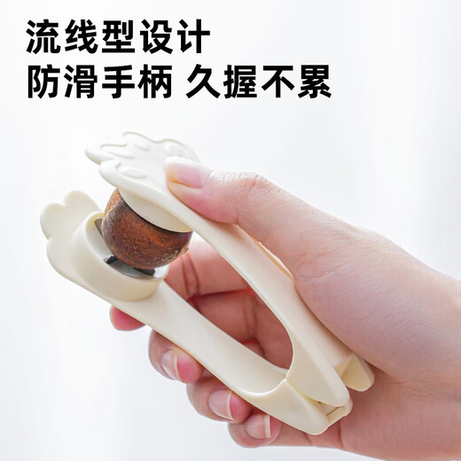 Sungsa Cat Claw Chestnut Opener Chestnut Clamp Cross Sawtooth Nut Sheller Walnut Clamp Household Shelling Pliers Tool Cat Claw Chestnut Clip 1 Pack