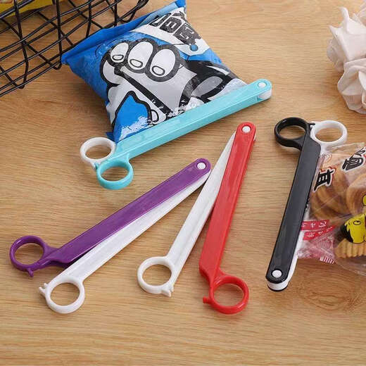 Yusenyi food sealing clip food bag sealing clip milk powder bag snack bag clip moisture-proof extended scissor-type sealing clip small sky blue