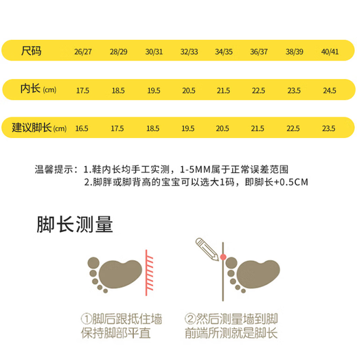 Kuromi children's slippers girls summer 2025 new cute cartoon indoor home girl baby slippers purple Kuromi 32.5 32-33 inner length 20.5CM