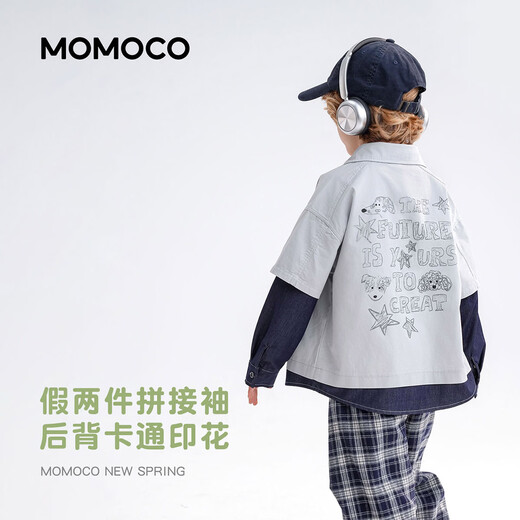 Mami Maka (MOMOCO) children's clothing boys' shirts 2026 spring style medium and large children's fashion versatile trendy shirts gray 105
