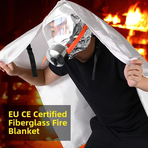 Special fire extinguishing blanket for hotel fire protection kitchen household fire protection certified fiberglass fire blanket commercial fire escape large size 1.5 meters white fiberglass fire blanket丨CE certification丨thickened
