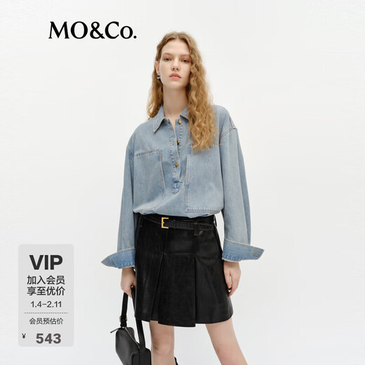 MO&Co. Denim shirt spring work pocket silhouette washed white cotton top MBE1TOP022 denim blue M 165