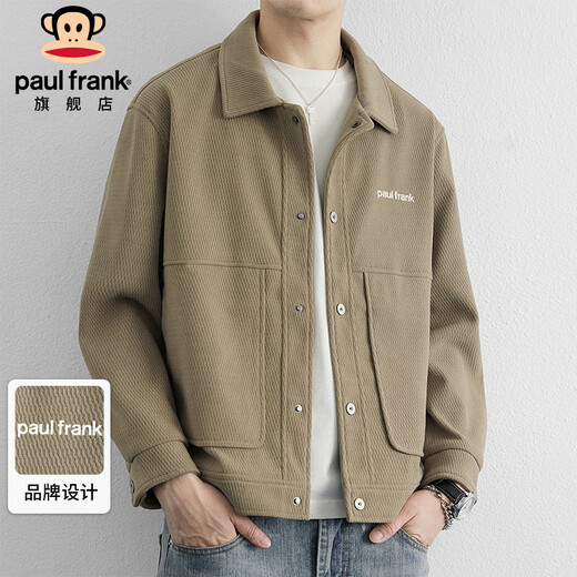 Paul Frank Jacket Men's Winter Season Casual Lapel Jacket Men's Advanced Loose Light Luxury Men's Top Beige XL