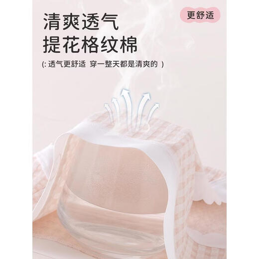 MiiOW children's underwear women's briefs do not pinch buttocks Class A cotton antibacterial crotch for little girls, students, middle-aged and older children Group A orange + pink + blue + yellow 100% pure cotton crotch + 7A antibacterial 4 pieces 100 CM28-38Jin Jin equals 0.5 kg