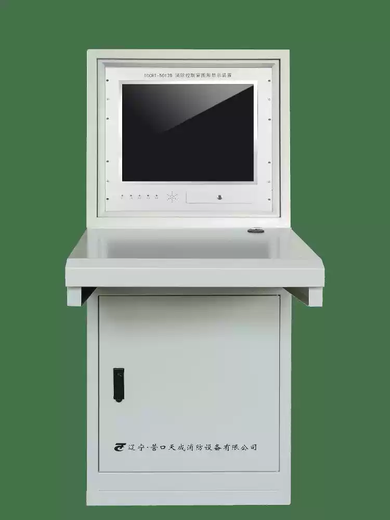 Yingkou Tiancheng fire control room graphic display device TCCRT-5017B TCCRT5017B