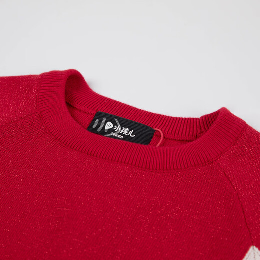 Shuihaier mall same style Shuihaier girls dress 2025 spring new big children knitted skirt red mesh skirt