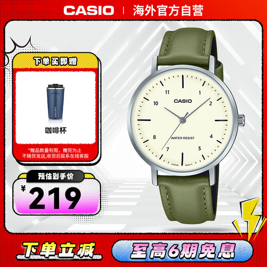 CASIO simple and fashionable commuter business women's pointer examination watch ladies watch LTP-VT03L-3BDF