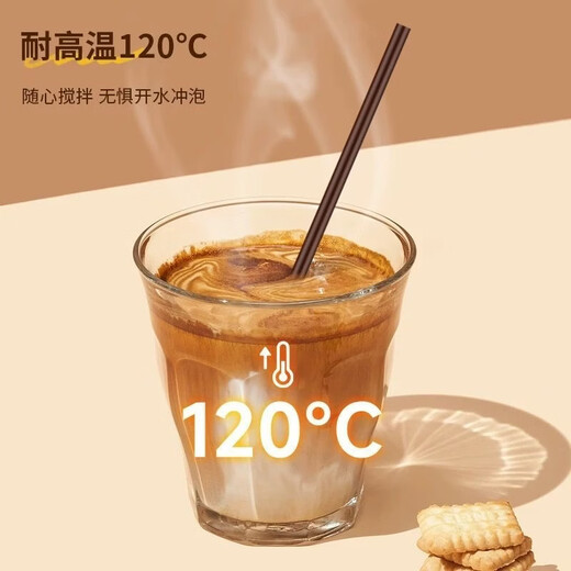 Xingfang disposable coffee straws coffee stirring stick food grade straws portable independent packaging 200 pieces