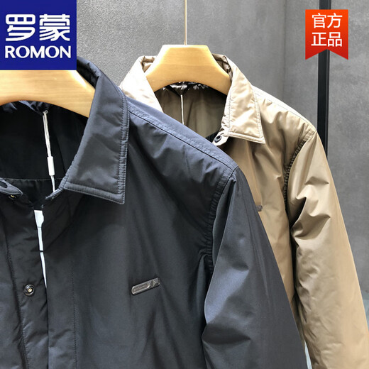 罗蒙（ROMON）轻商务中长版羽绒服男冬天简约行政款保暖外套2026冬季男士厚上衣 咖啡色 M