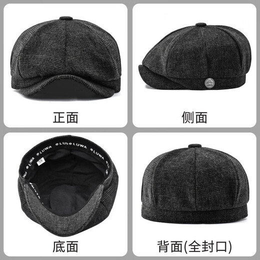 Alice Winter Wool Hat Men's British Beret Retro Warm Fully Sealed Octagonal Hat Airtight Brown (Adjustable) M Extra Size (59-62c) Fully Sealed