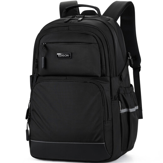 Edison Edison high school student schoolbag spine protection and burden reduction reflective large-capacity water-repellent backpack travel backpack M6-1
