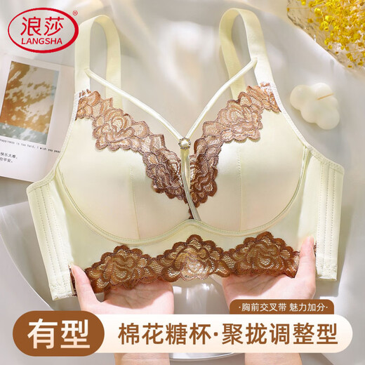 LangSha Light Luxury High-end Beauty Underwear Women's Small Breast Gathering and Enlargement Top Support Anti-Sagging Lucky Red Bra for the Year of the Zodiac Palace Purple 85A 38