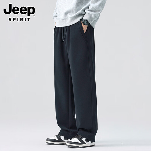 JEEP SPIRIT Jeep Casual Pants Men's Autumn and Winter Straight Pants Loose Wide Leg Pants Sports Men's Pants Black 3XL