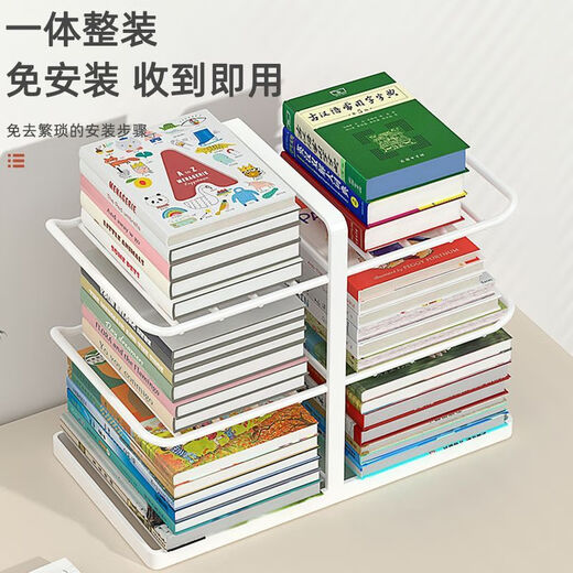 Fantasy shoe rack dormitory small under-bed shoe cabinet multi-layer dormitory bed shoe storage artifact lower bunk simple dust-proof shelf white double-sided installation-free three-layer shoe rack