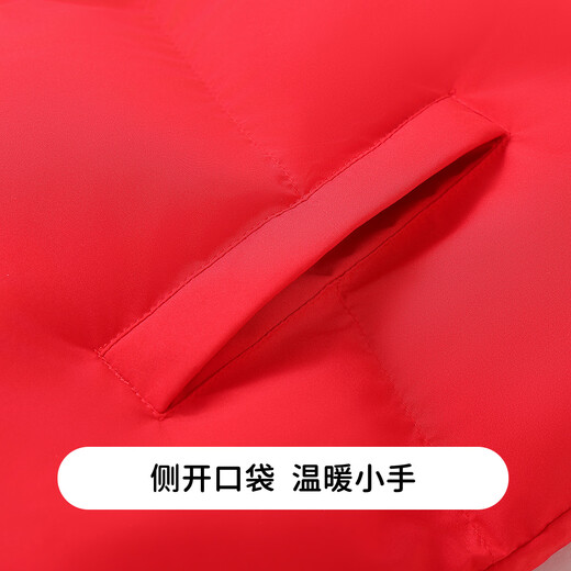 Disney Baby children's clothing, children's cotton-padded clothes, medium-length jackets for boys and girls, warm cotton-padded jackets for small and medium-sized children, New Year's greetings clothes, red 140