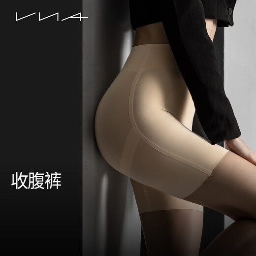 VNA Fensidina VNA high-waisted butt-lifting tummy-tightening pants seamless shaping body-shaping pants skin color light shaping high-waisted version L