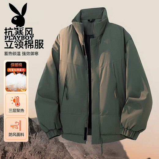 PLAYBOY cotton jacket for men in winter, fashionable, simple, loose, casual, versatile, thickened and warm, stand-up collar jacket, black 3XL