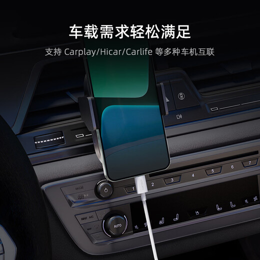 CUKTECH Apple 17 charging cable type-c data cable 240W high power PD3.1 fast charging 5A high speed data transmission ctoc braided suitable for iPhone16/15 Xiaomi