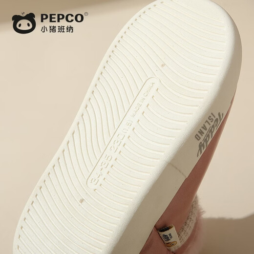 Piggy Banner (PEPCO) snow boots for children, boys and girls, indoor and outdoor home plus velvet, thickened soft bottom bag and warm cotton slippers, pink 24