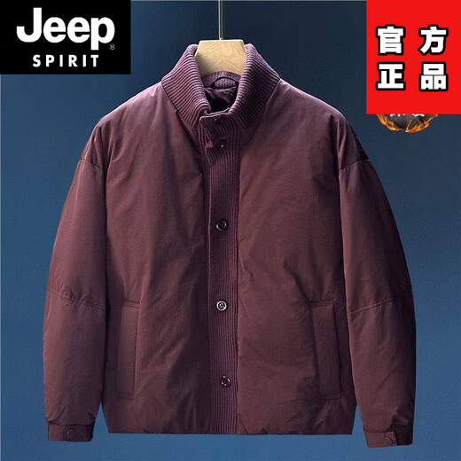 JEEP SPIRIT fashion high-end quilted thickened warm men's design jacket 2026 men's winter new hooded fashion top beige 2XL