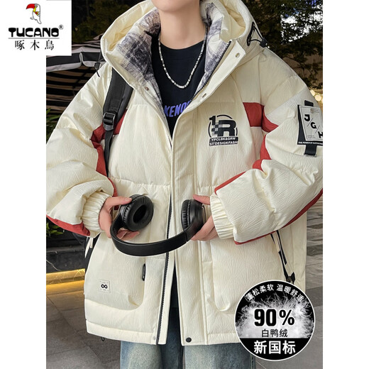 Woodpecker Down Jacket Men's Winter 2025 New Textured Workwear Jacket Men's Hooded Thickened Teenagers' Winter Winter Wear Khaki M